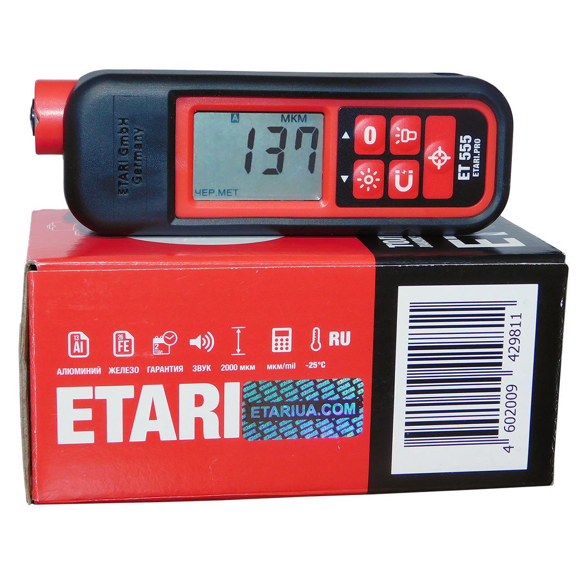 Etari ET-555 купить в Минске